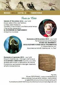 La locandina