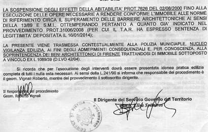 QUANDO L’AMMINISTRAZIONE FA ACQUA SE NON PEGGIO QUANDO L’AMMINISTRAZIONE FA ACQUA SE NON PEGGIO